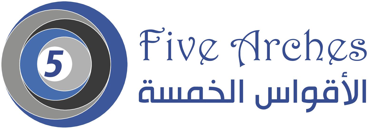 Partner logo from CILA’s partner network 3
